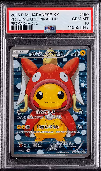 2015 #150 Pretend Magikarp Pikachu PSA 10 Japanese XY Promo Pokemon