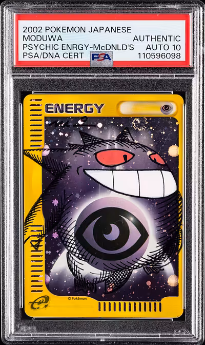 2002 #NA Moduwa Psychic Energy-Holo PSA Auth Japanese McDonald's Pokemon