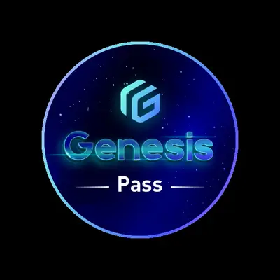 GeniiData Genesis Pass-logo